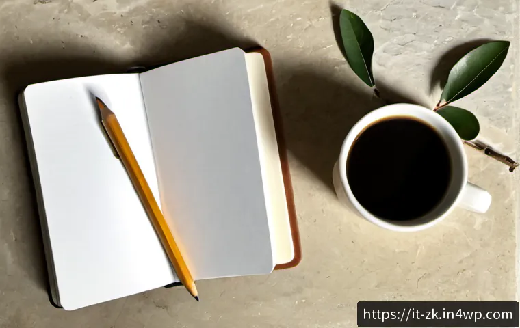 단순함의 철학과 자아 성장 관련 이미지 1